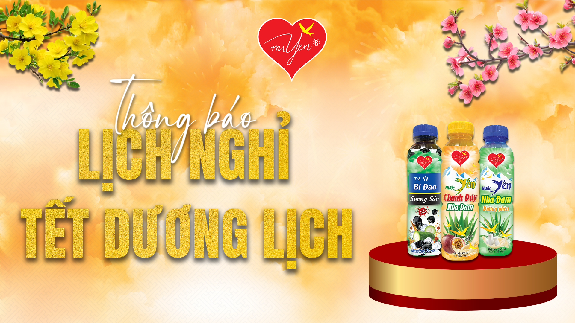 THÔNG BÁO LỊCH NGHỈ TẾT DƯƠNG LỊCH 2026